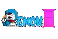 emon77 — Logo Resmi